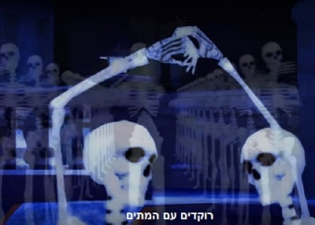 אכזרי וחושפני: כך השפיל פוטין את בשאר, והראה מה הוא באמת חושב