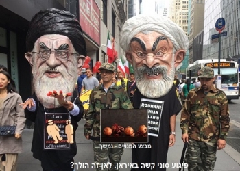 כנות סלקטיבית: פיגוע ראווה סוני בלב המשטר האיראני: האם זה מאיים גם עלינו?