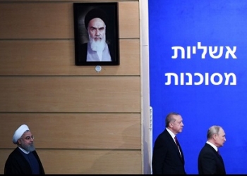 דווקא המזל הטוב הוא מסוכן? כך שקע פוטין בבוץ הטובעני הסורי