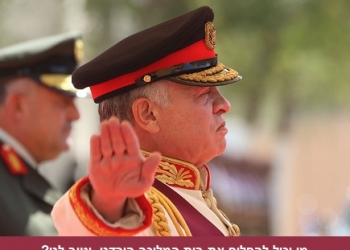 מלך בורח מגורלו: האם המלך הירדני מחליף נאמנויות, ומי יכול להחליף אותו?