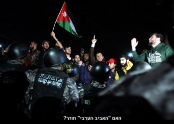 הזמן הירוק: שמונה שנים חלפו מאז "האביב" הקודם. האם אחד חדש מתקרב?