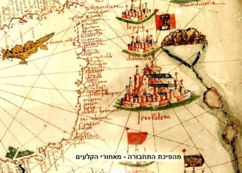 סודו של קיקרו, ומהפיכת התחבורה המפתיעה: חיבורים או פירוקים?