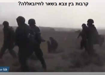 המתח הרוסי איראני: אז עכשיו קרב בין צבא בשאר לחיזבאללה, ולמה?