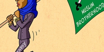 אירופה החדשה