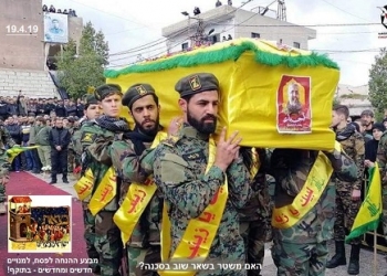 ואלה עשר המכות שנפלו על משטר בשאר אלאסד: