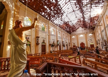 חודש הנקם של דאעש: אז הארגון סיים, או עוד לא התחיל?