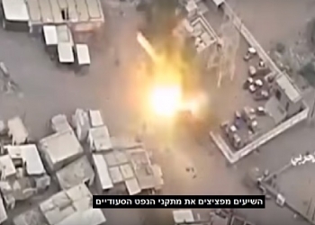 להכניס את הנשיא טראמפ למילכוד? מלחמת המפרץ החדשה כבר פרצה