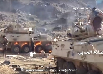 מלחמה בים האדום: האם איראן והמורדים השיעים כובשים שטחים בסעודיה? ומהי תרמית הענק של מצרים?