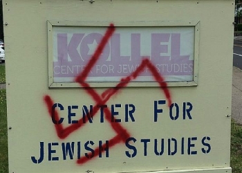 זאת “אמריקה”? ליהודים כבר מפחיד לחיות שם, אין ביטחון. יצטרכו לעזוב?