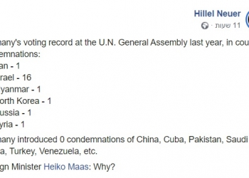 אל תתנו לקנצלרית להטעות אתכם, עם דמעות התנין שלה: מדובר כבר באוייבת שלנו, והנה ההוכחה לפניכם: