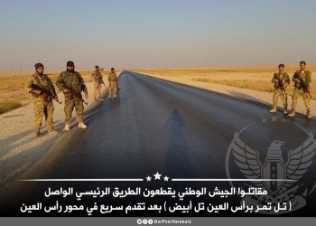 הוכחות: העיר תל אביאד נכבשה בידי המורדים הסונים, ה”לוחמים” הכורדים נמלטו, העימות הסוני-שיעי, מתעצם. לחצו