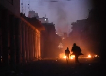 בגדאד איזור מלחמה; הרוגים ופצועים; המתפרעים שרפו את לישכת המסחר. צפו: