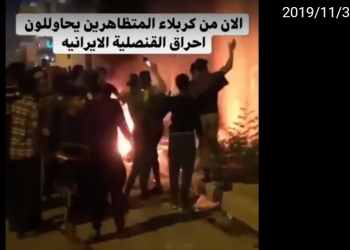 מאות מתפרעים מנסים עכשיו לשרוף את הקונסוליה של איראן בכרבלא – צפו, ותהנו: