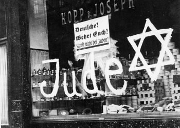 חנוכה של אימה: יהודים בלונדון, לעלות מייד לישראל, הזהרנו אתכם: