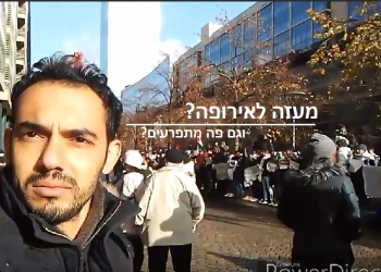 חודש למבצע “חגורה שחורה” בעזה. עד כמה גדולה המכה ה”פלשתינאית”?