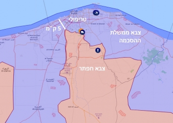 הסולטן בלחץ גדול: ה”ממשלה” שחתמה איתו על הסכם הים התיכון – עומדת להיכבש. היכנסו: