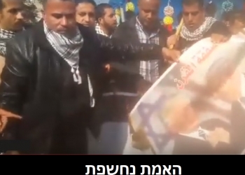 הבלוף של עבאס נחשף. מה קרה ל”יום הזעם”?