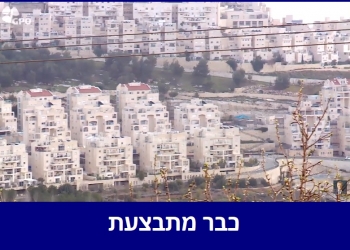 חדשות מצויינות: תוכנית המאה כבר מבוצעת בשטח. מסכנים בכת ה- PC: