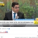 רק רבע מליון צפיות לסרטון החדש של ד”ר גיא בכור?