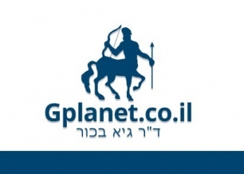 עוד שכלול למנויים בג’יפלאנט: מעכשיו תוכלו להדפיס את חשבוניות המס ישירות מהאתר: