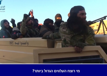 קרבות התשה אדירים במובלעת אידליב. האם הטורקים שינו את המערכה?