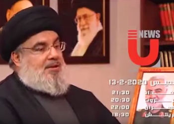 אגדת מלאך המוות של נסראללה: