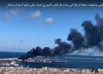 עשרה כישלונות לסולטן ארדואן בבת אחת, וכולם קשורים בנו. מהם?