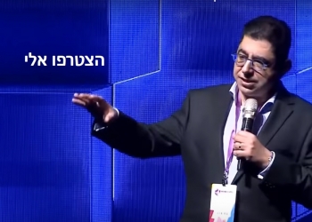 מבצע הנחה למנויים חדשים ומחדשים: