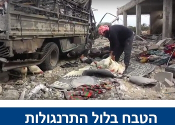 הסולטן והצאר נפגשו. צפו במראה פניהם. ואיזו זוועה התרחשה הבוקר בלול התרנגולות?