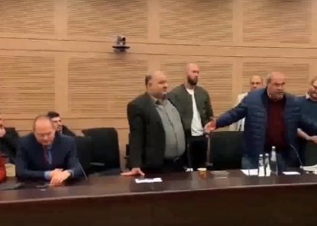 הרשימה הערבית המשותפת: “הערות במחברת תבוסת הערבים”