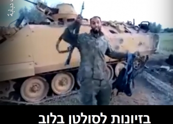 ובינתיים בלוב – מה מעולל שם הסולטן, ואיך הוא מסתבך? צפו: