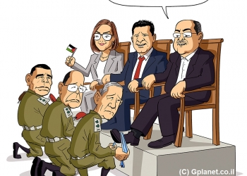 המשא ומתן נפתח..