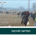 תוהו ובוהו על גבולות יוון; מאות אלפי מסתננים מוסלמים בדרך לאירופה. צפו: