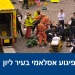 מרחץ דמים אסלאמי בצרפת, ויום היסטורי למוסלמים ביבשת. צפו: