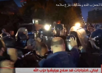 כבר לא מפחדים: הפגנה מפורשת היום בביירות – לפירוק חיזבאללה. מה זה אומר?