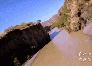 רוחות רפאים מן השאול: מצרים ואתיופיה על סף מלחמה?