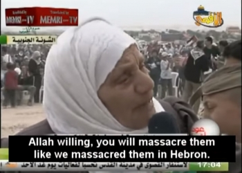 מה קורה כאשר האמת בורחת לרגע בתוך השקר הפלשתינאי? נשאר רק לשתף: