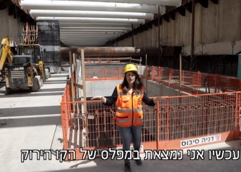 ישראלים בחו”ל: אתם לא מבינים מה אתם מחמיצים – ישראל בעמדת זינוק אדירה. צפו: