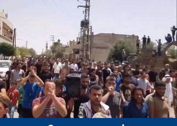 ב ק ר ו ב של ד”ר גיא בכור: “יופל בשאר אלאסד” – הדרום מניף את דגל המרד מחדש?