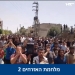 ב ק ר ו ב של ד”ר גיא בכור: “יופל בשאר אלאסד” – הדרום מניף את דגל המרד מחדש?