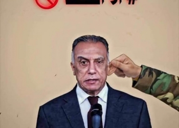 דרמה חדשה ב”עיראק”: ראש הממשלה החדש נלחם במיליציות של איראן. ומה יעשו לו? רמז, בתמונה: