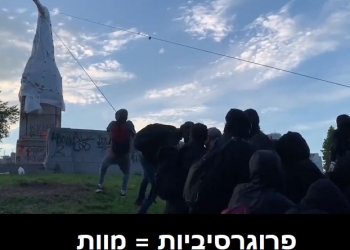 מהומות קשות בשיקגו, לאחר שהפרוגרסיבים ניסו להפיל את פסל קולומבוס. צפו בסרטונים המדהימים: