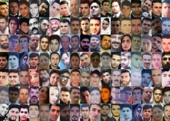 איראן: קריאה להפגנות גדולות נגד המשטר, שפתח בצעדי דיכוי. צפו: