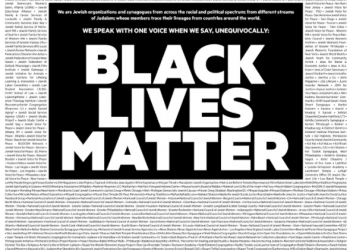 פרפורי הגסיסה של היהודים הפרוגרסיבים בארה”ב. צפו עד לאיזו רמה הם ירדו: