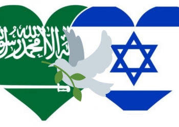 לראשונה מעולם, ישראל בירכה את סעודיה, לרגל יום עצמאותה. ומה התגובות?