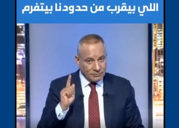 המצרים מבהירים למומצאים: מי שיתקרב לגבולנו – “יקוצץ”. הם מדברים בשפה שהמומצאים מבינים, פה זה לא ישראל: