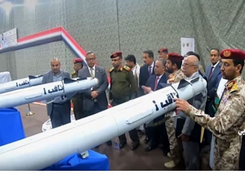 הפצצה תימנית חות’ית על שדה התעופה הסעודי הבינלאומי; מאיימים על שדות התעופה של דובאי ואבו דאבי: