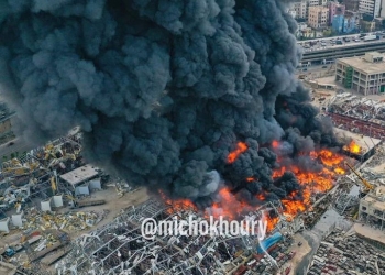 סיקור מיוחד על שריפת הענק החדשה בנמל ביירות – עכשיו בערוץ הטלגרם שלנו. צפו: