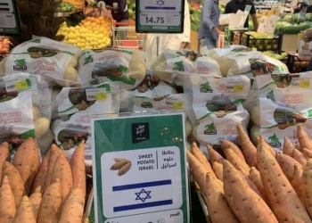 הביטו טוב, ח”כים סונים ו”העם המומצא”, ותהנו: הסחורות הישראליות נמכרות באמירויות – בגאון: