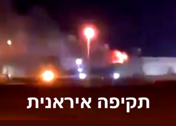 איראן תקפה (באמצעות החות’ים) את מתקני הנפט הסעודיים בג’דה. צפו: